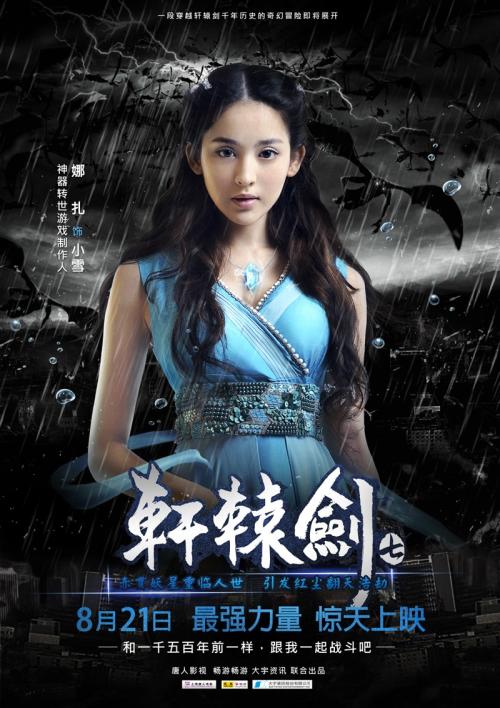 空军大学文凭毕业证怎么买高仿